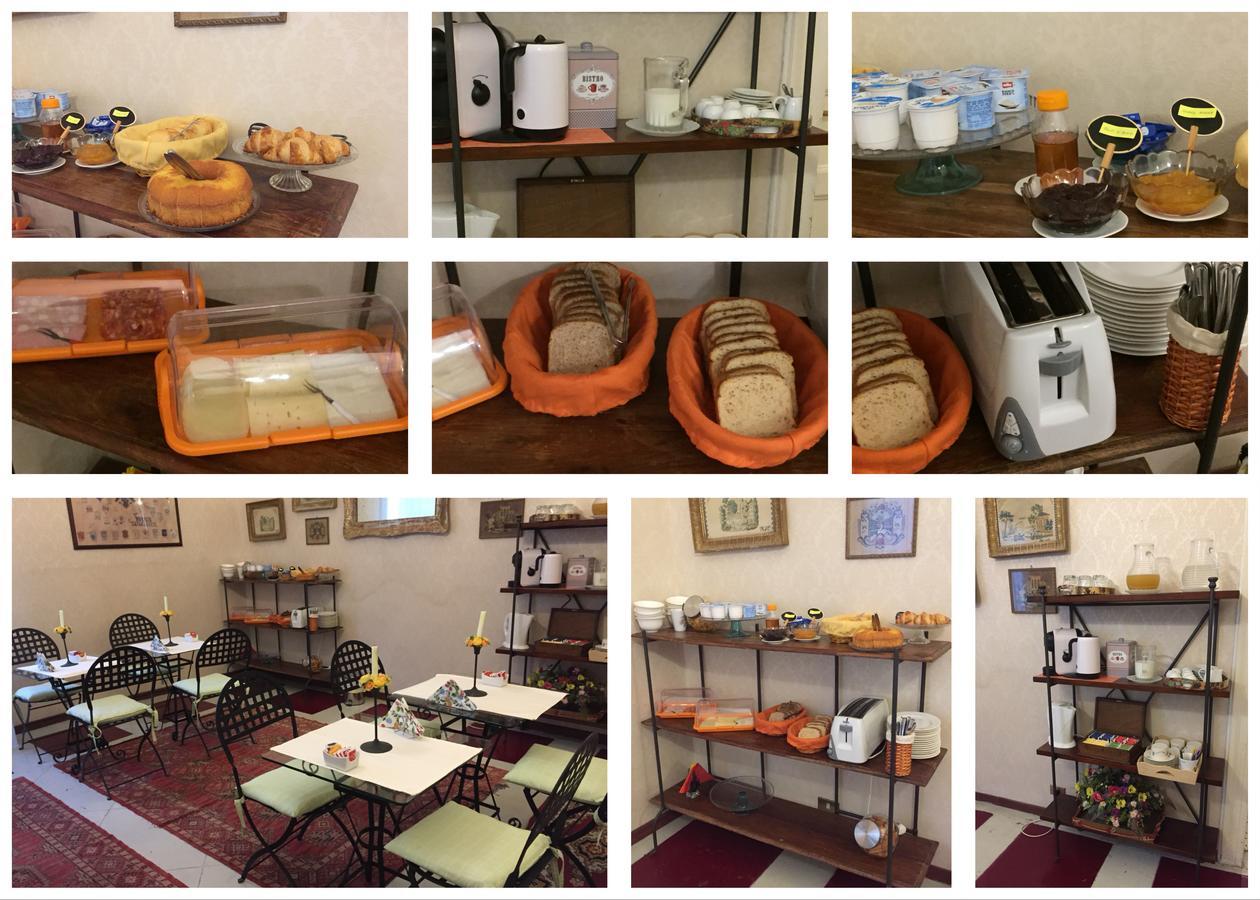 Bed and Breakfast La Residenza Dei Nobili Катандзаро Экстерьер фото
